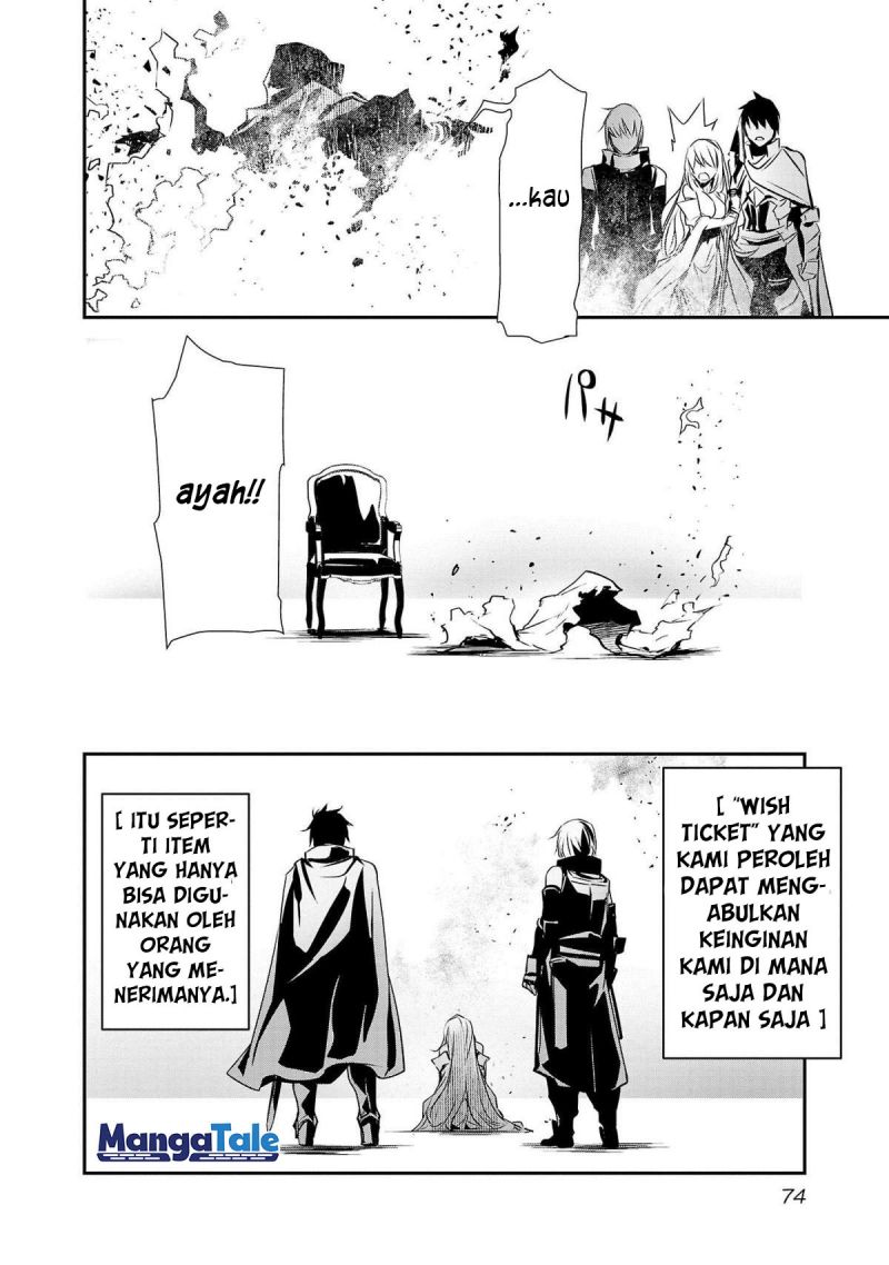Isekai NTR Chapter 20 Gambar 10